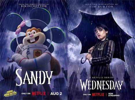 Netflix映画「サンディ・チークスのビキニタウン救出大作戦」の、「ウェンズデー」パロディビジュアル。
