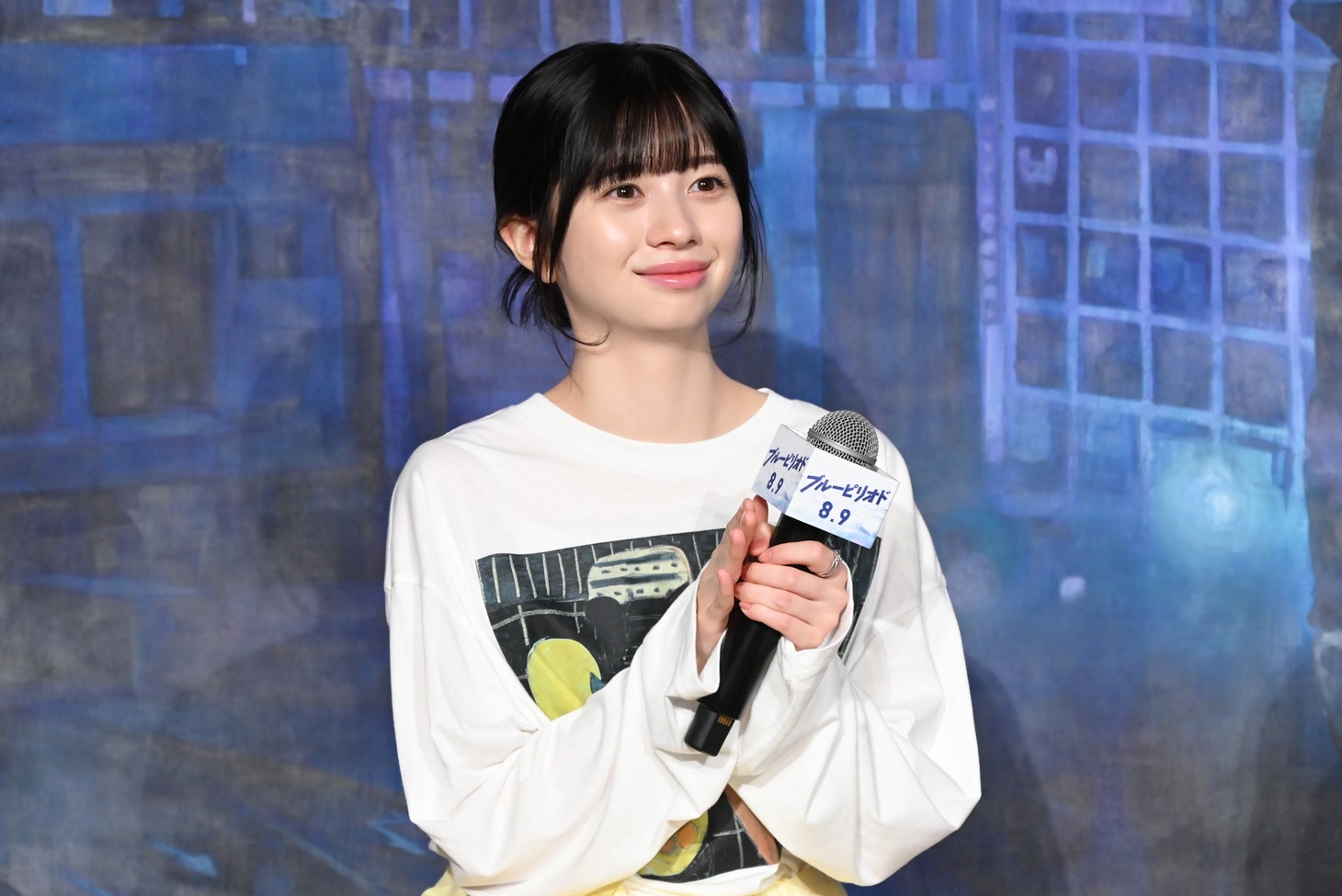 桜田ひより