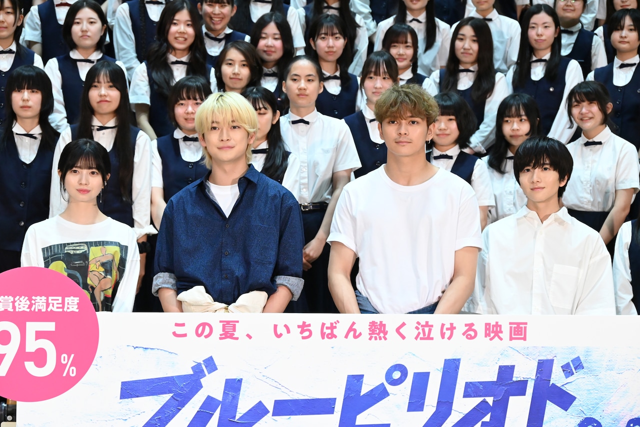 ブルーピリオド」眞栄田郷敦が学生の言葉に「自信ついた」、板垣李光人