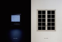 BRUTUS No.1013 中面 (c)マガジンハウス