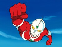 「長篇アニメ映画 ザ☆ウルトラマン ウルトラの星へ!! 」 場面カット