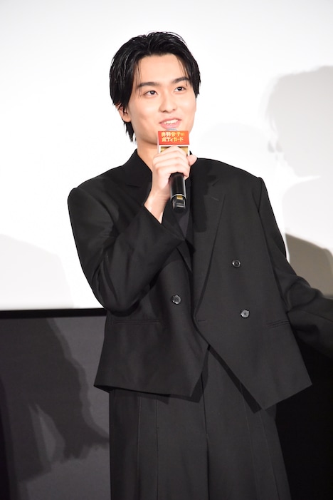 奥平大兼