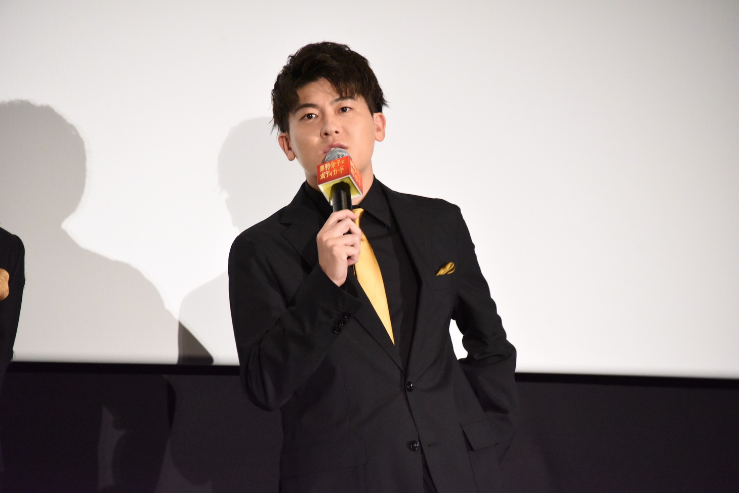 有輝
