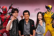 左から藤岡真威人、藤岡弘、、天翔愛。