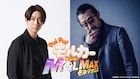相葉雅紀・大塚明夫が映画「PUI PUI モルカー」に出演、謎多きAIモルカーも登場