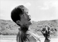 「おとし穴」場面写真