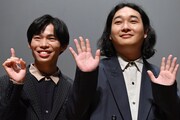左から加賀翔、賀屋壮也。