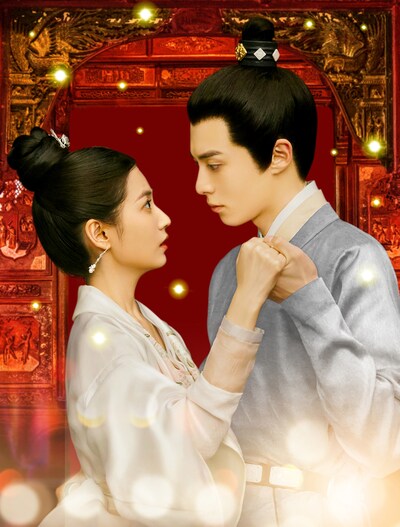 中国ドラマ「浮図縁～乱世に咲く真実の愛～」ビジュアル