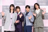 左から豊田裕大、奥野壮、沢村玲、別府由来。