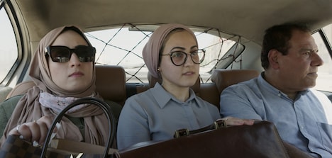 「私は憎まない」場面写真