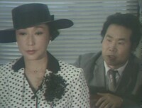 「田舎刑事 まぼろしの特攻隊」場面写真 (c)テレパック