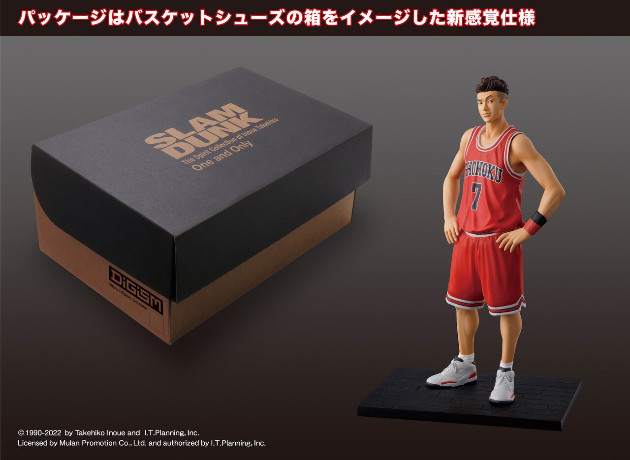 THE FIRST SLAM DUNK」復活上映記念、湘北メンバー5人の