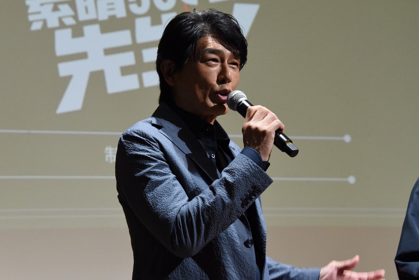 高橋克典