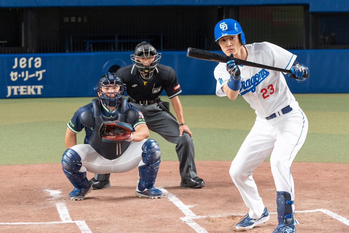 土ドラ「バントマン」場面写真