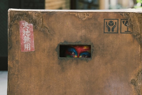 「箱男」新場面写真