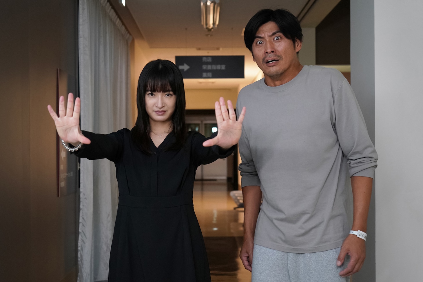 「ほんとにあった怖い話 25周年スペシャル」のドラマエピソード「共作結界」に出演する、坂口憲二（右）と門脇麦（左）。