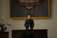 「恋愛バトルロワイヤル」場面写真