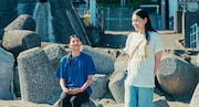 「SUPER HAPPY FOREVER」場面写真