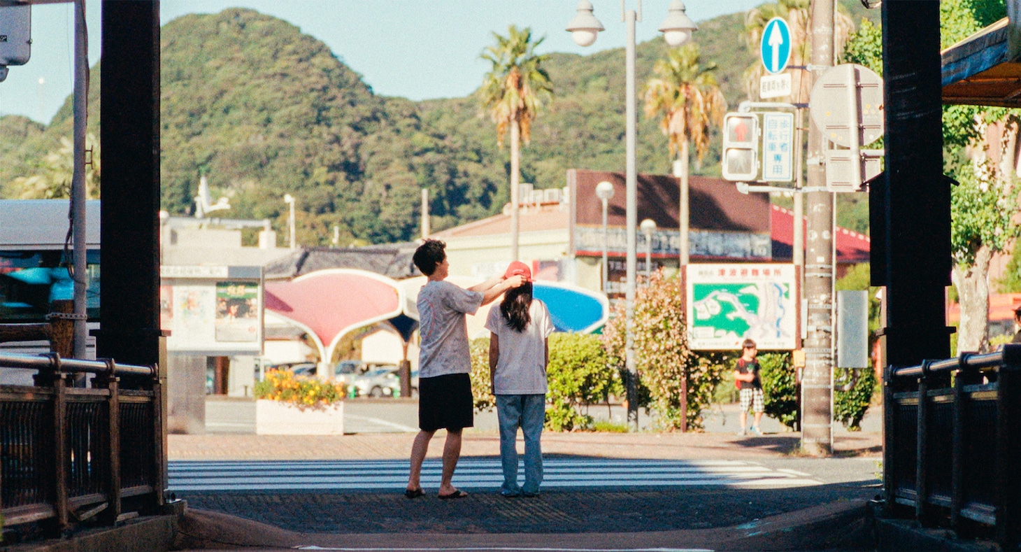 「SUPER HAPPY FOREVER」場面写真