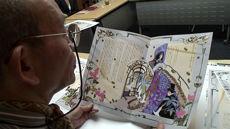「狂熱のふたり～豪華本『マルメロ草紙』はこうして生まれた～」場面写真