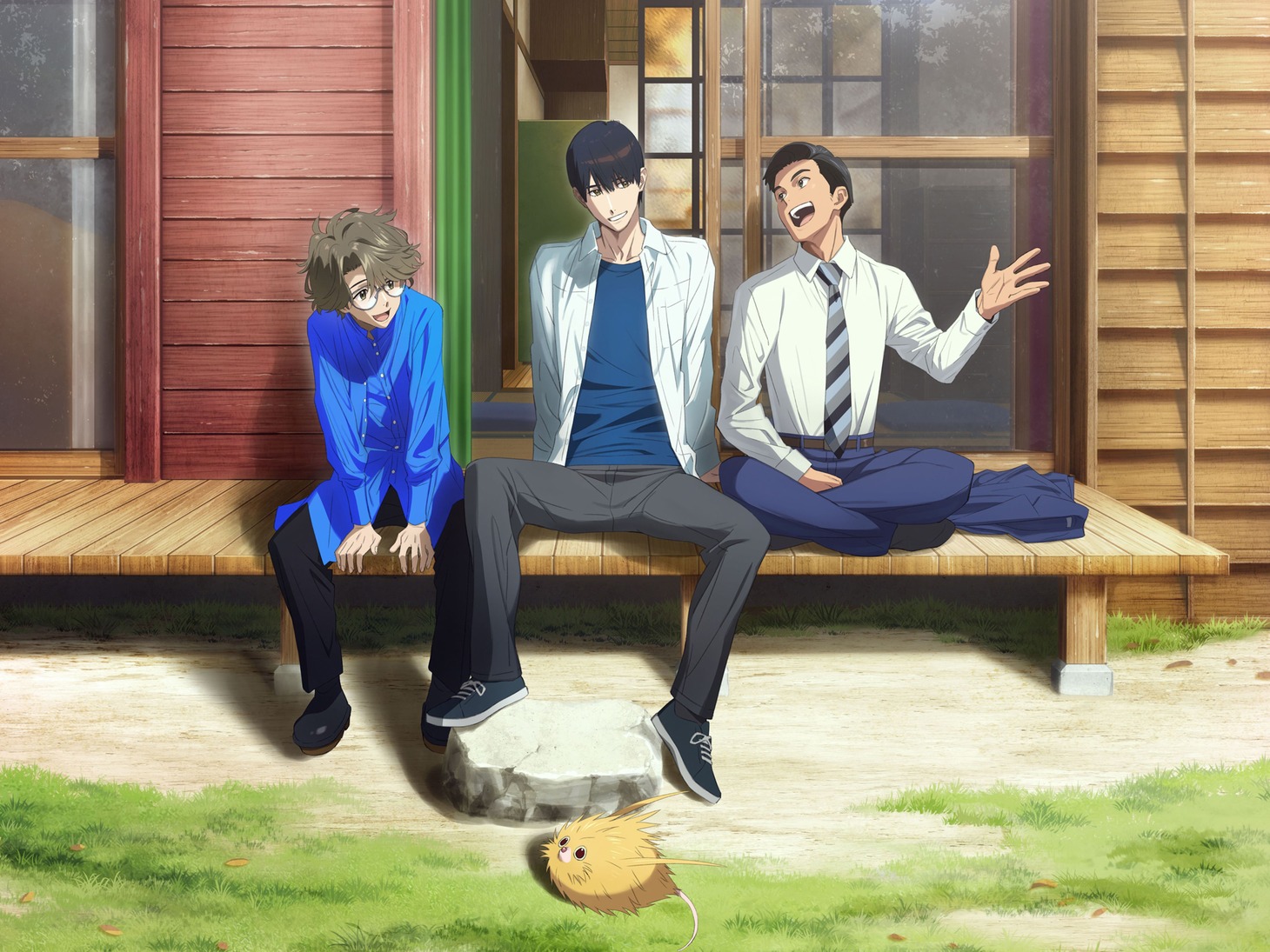 「ふれる。」ビジュアル
