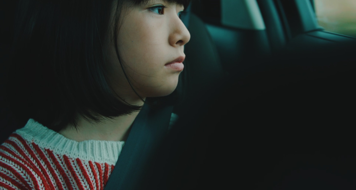 「ふれる」場面写真