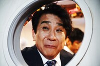 「スオミの話をしよう」新場面写真