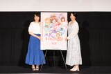 「劇場版 カードキャプターさくら」公開25周年記念舞台挨拶より、丹下桜（左）と久川綾（右）。
