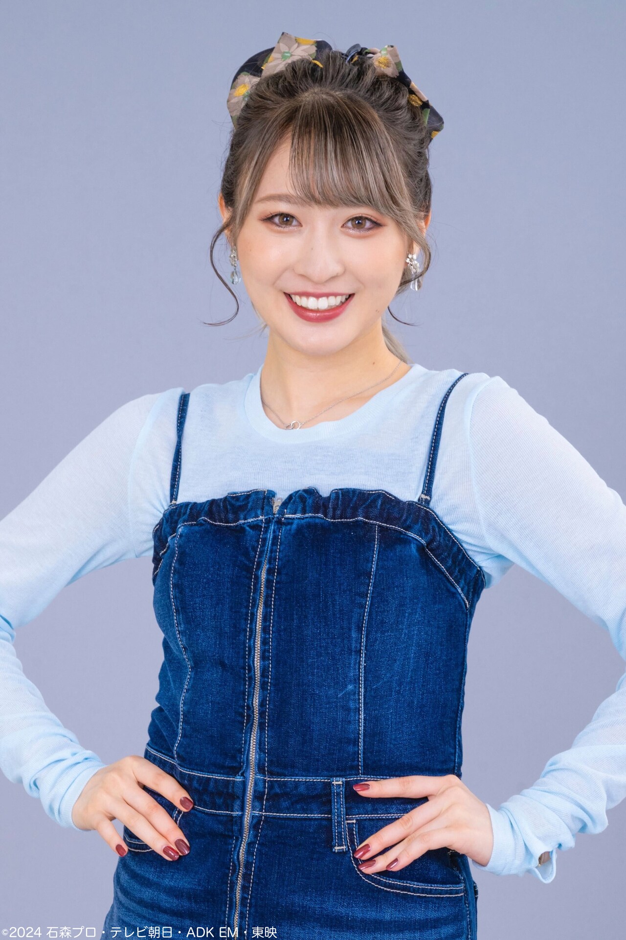 仮面ライダーガヴ」より、宮部のぞみが演じる甘根幸果