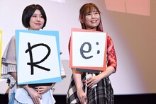 左から水野朔、長谷川育美。