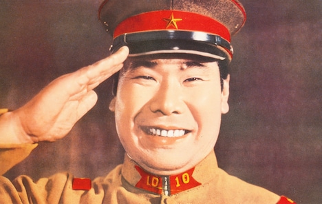 「拝啓天皇陛下様」場面写真 (c)1963松竹株式会社