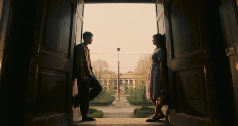 「太陽の少年 4Kレストア完全版」場面写真