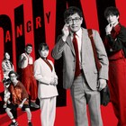 内野聖陽×岡田将生「アングリースクワッド」特報、詐欺のターゲット役は小澤征悦