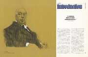 「ヒッチコックとストーリーボード 9つの傑作から解き明かす画面づくりの秘密」中面