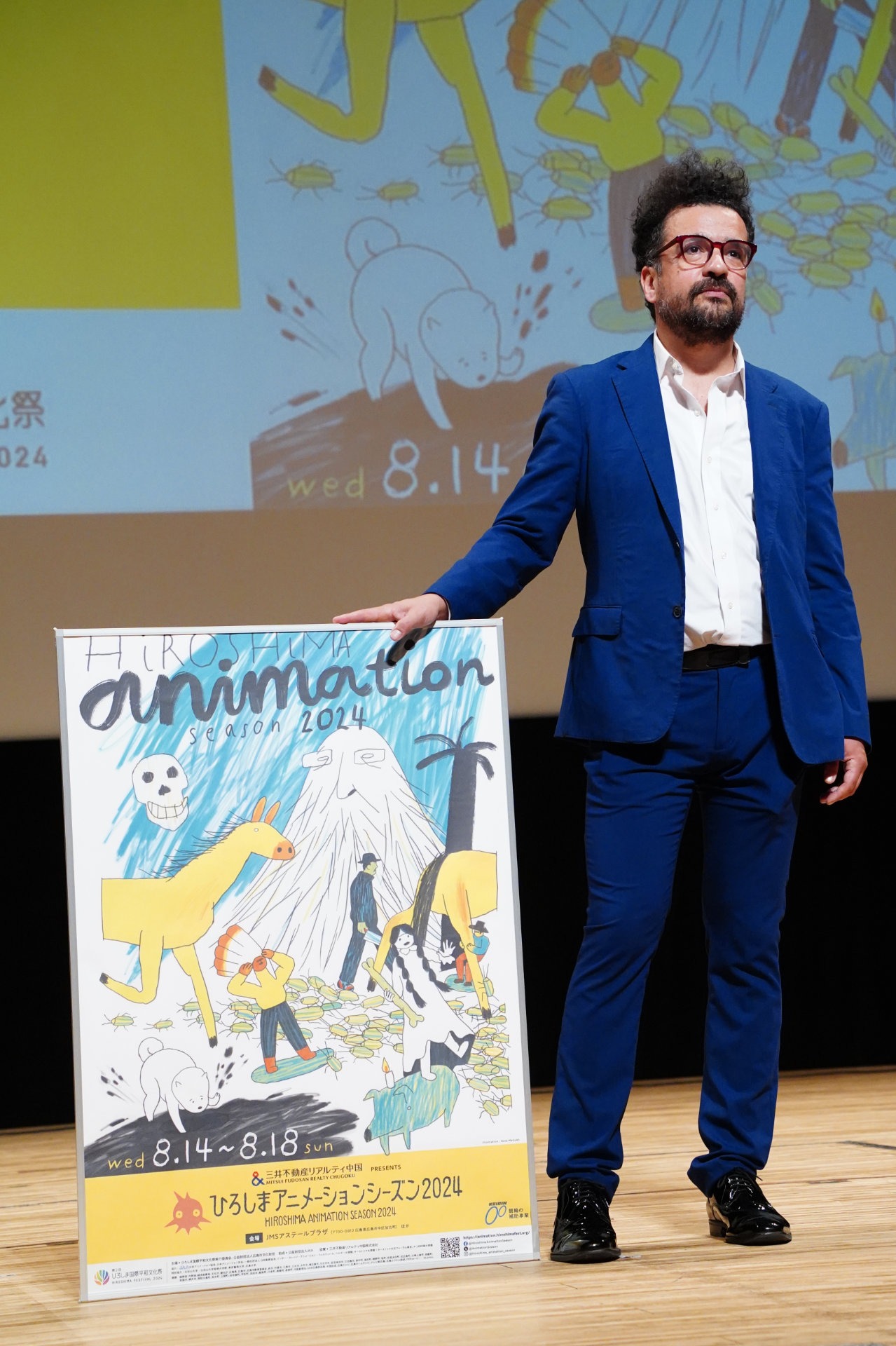 ホアキン・コシーニャ