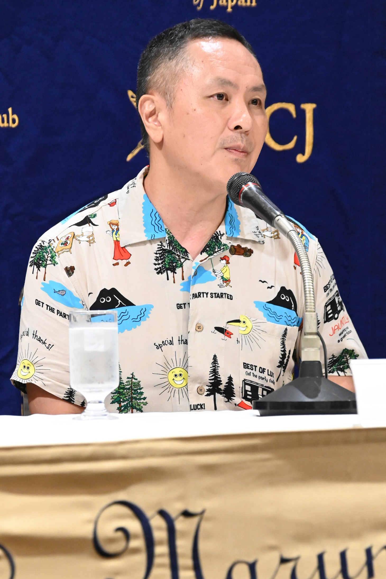 砂入博史