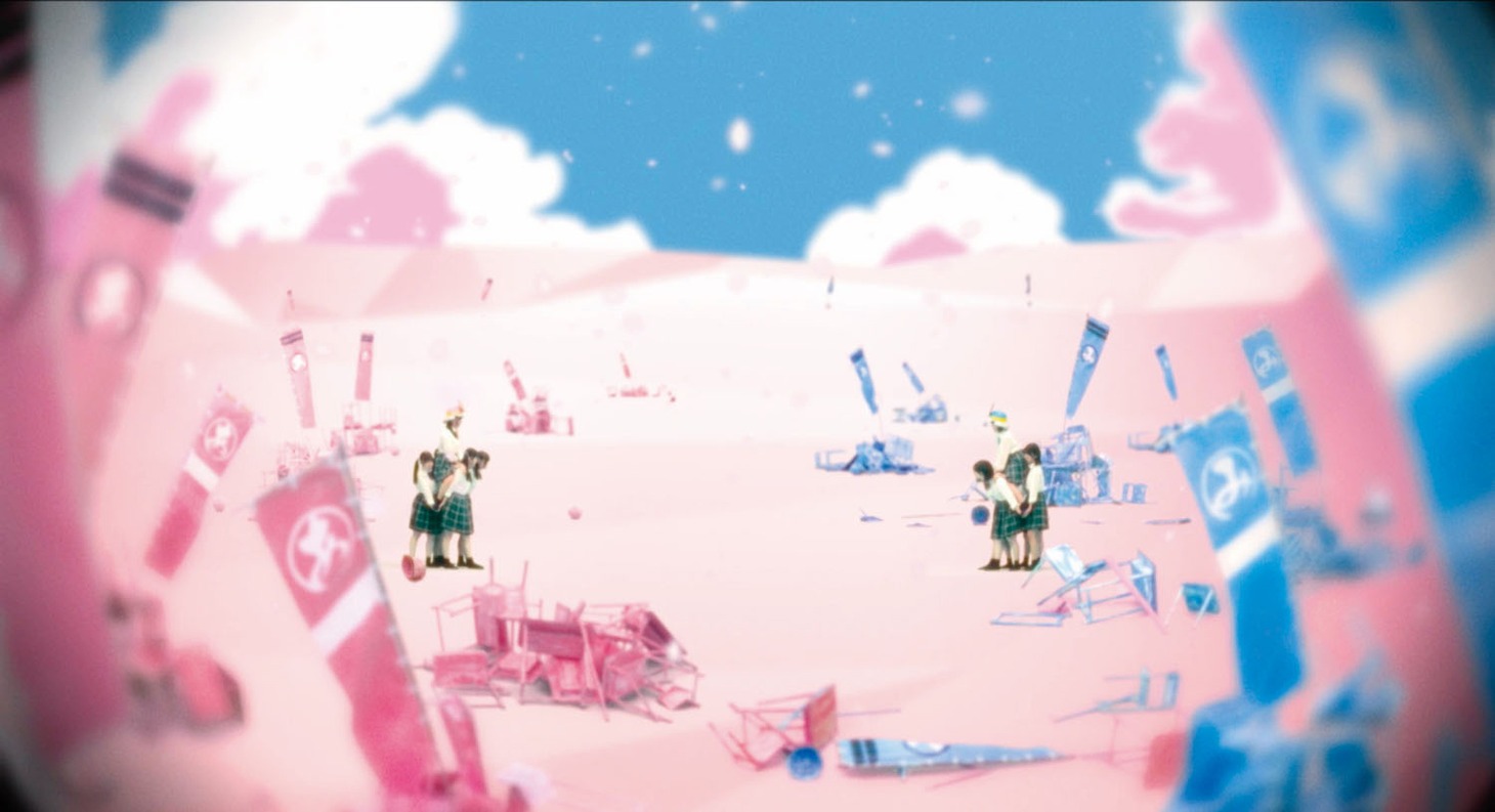 「あたしの！」場面写真
