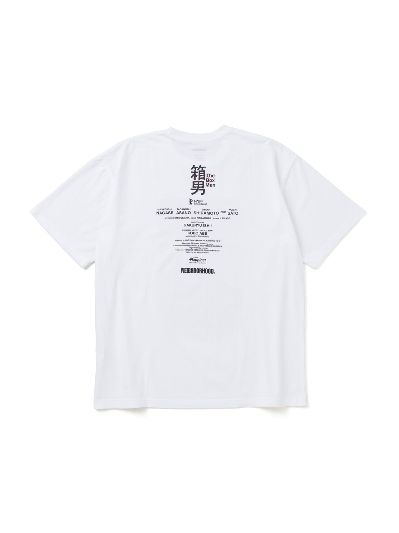 映画箱男公開記念コラボレーションTEE『NH X THE BOX MAN . TEE SS