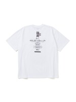 「映画箱男公開記念コラボレーションTEE『NH X THE BOX MAN . TEE SS』」裏