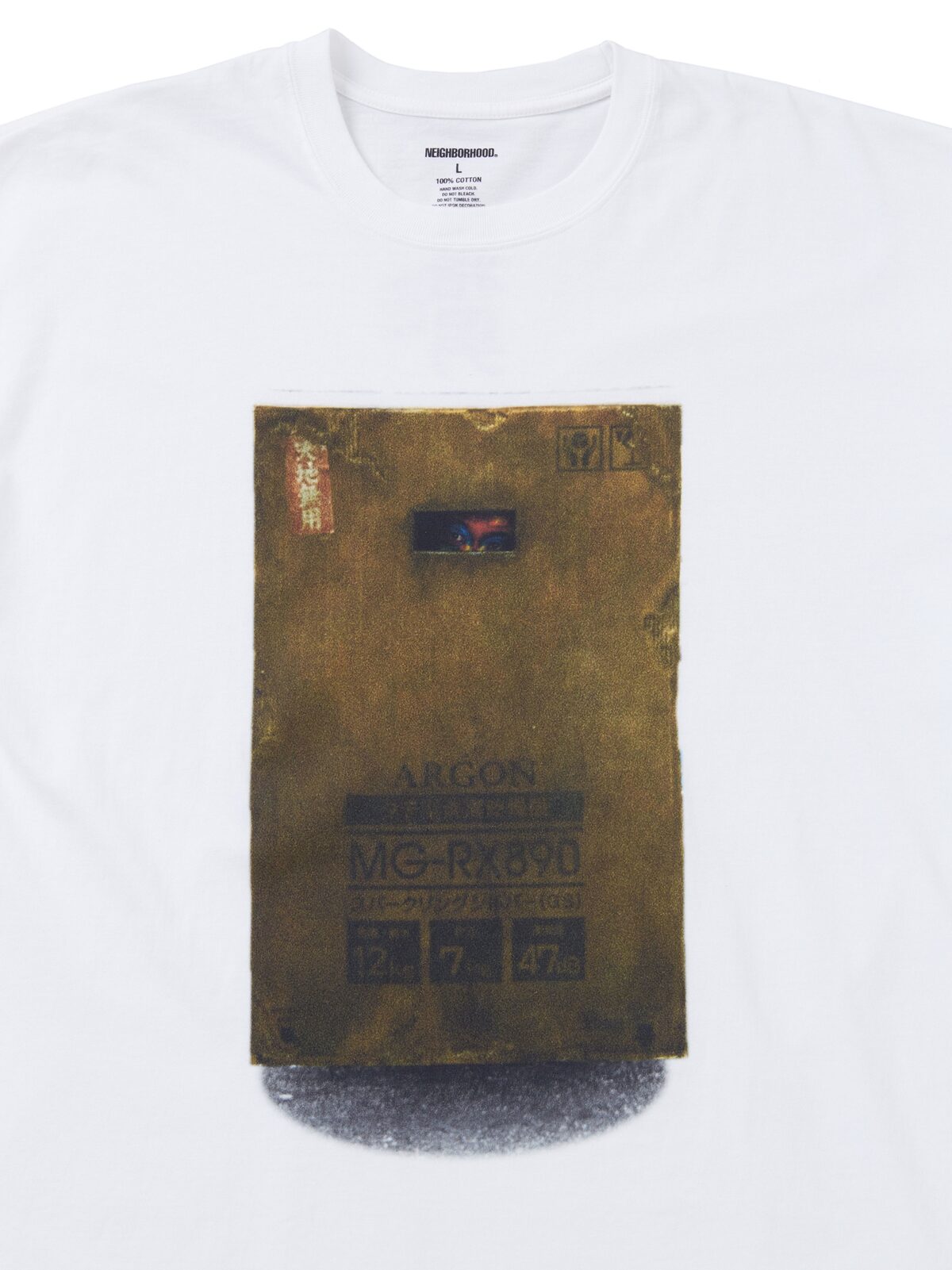 hakootoko_202408_07.jpg? 
