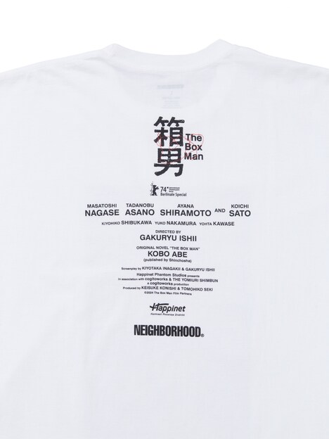 「映画箱男公開記念コラボレーションTEE『NH X THE BOX MAN . TEE SS』」裏