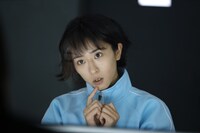 「夏目アラタの結婚」場面写真