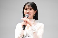 志田彩良