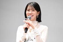 志田彩良