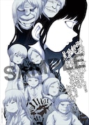 押切蓮介描き下ろしメモリアルポストカード第2弾のサンプル。