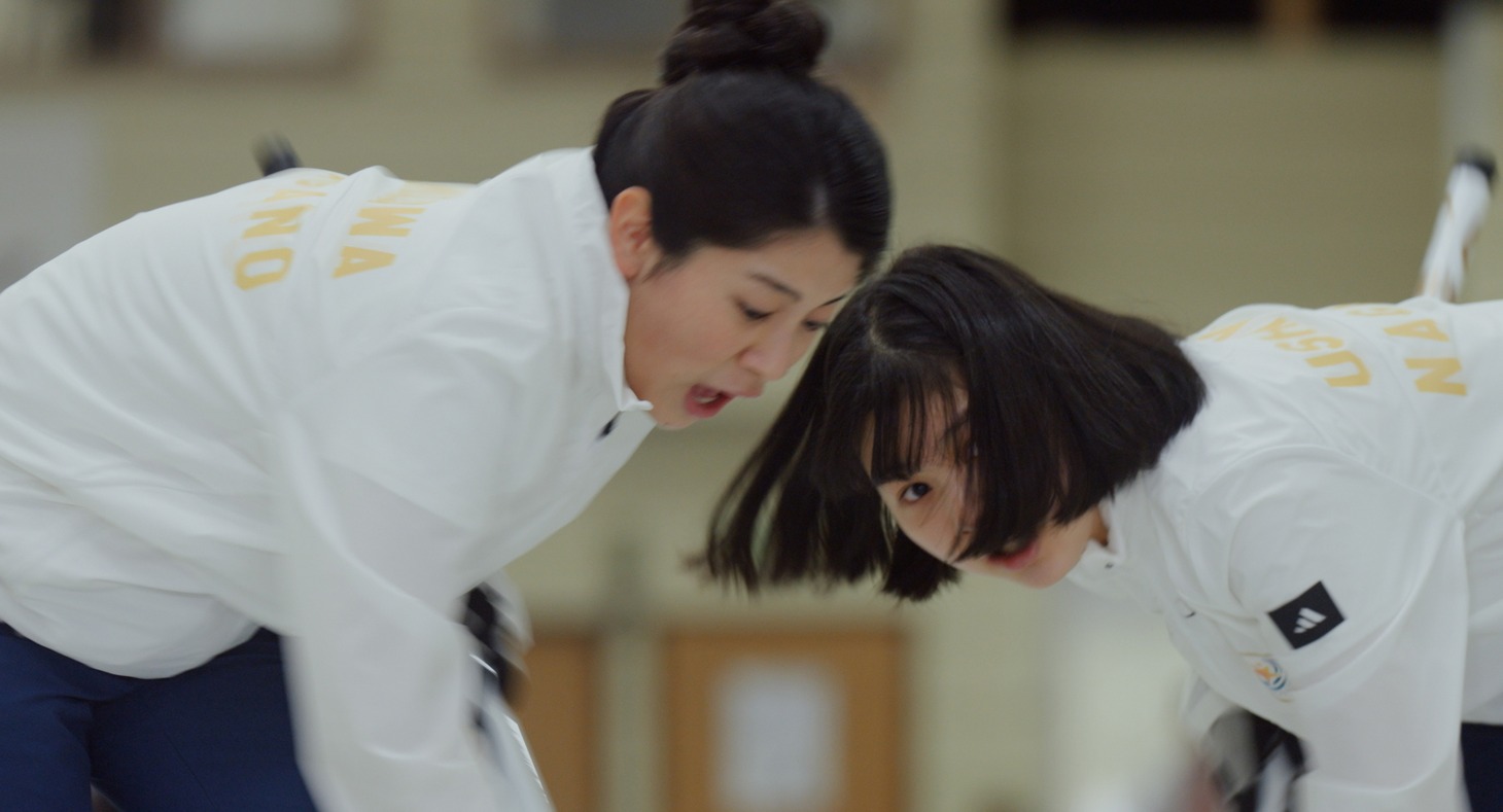 「カーリングの神様」場面写真