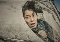 「ランサム 非公式作戦」場面写真