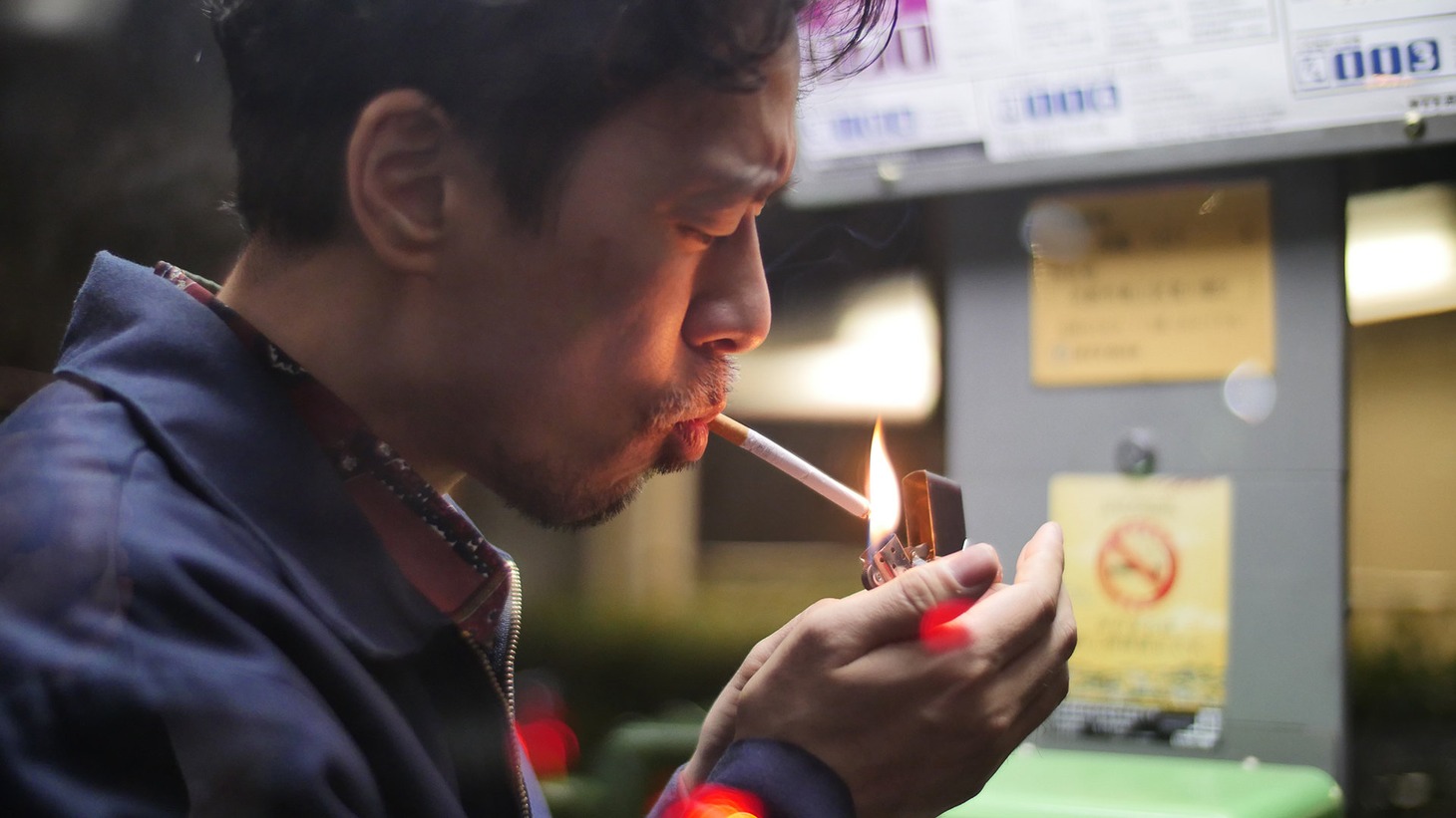 「怪人の偽証 冨樫興信所事件簿」場面写真
