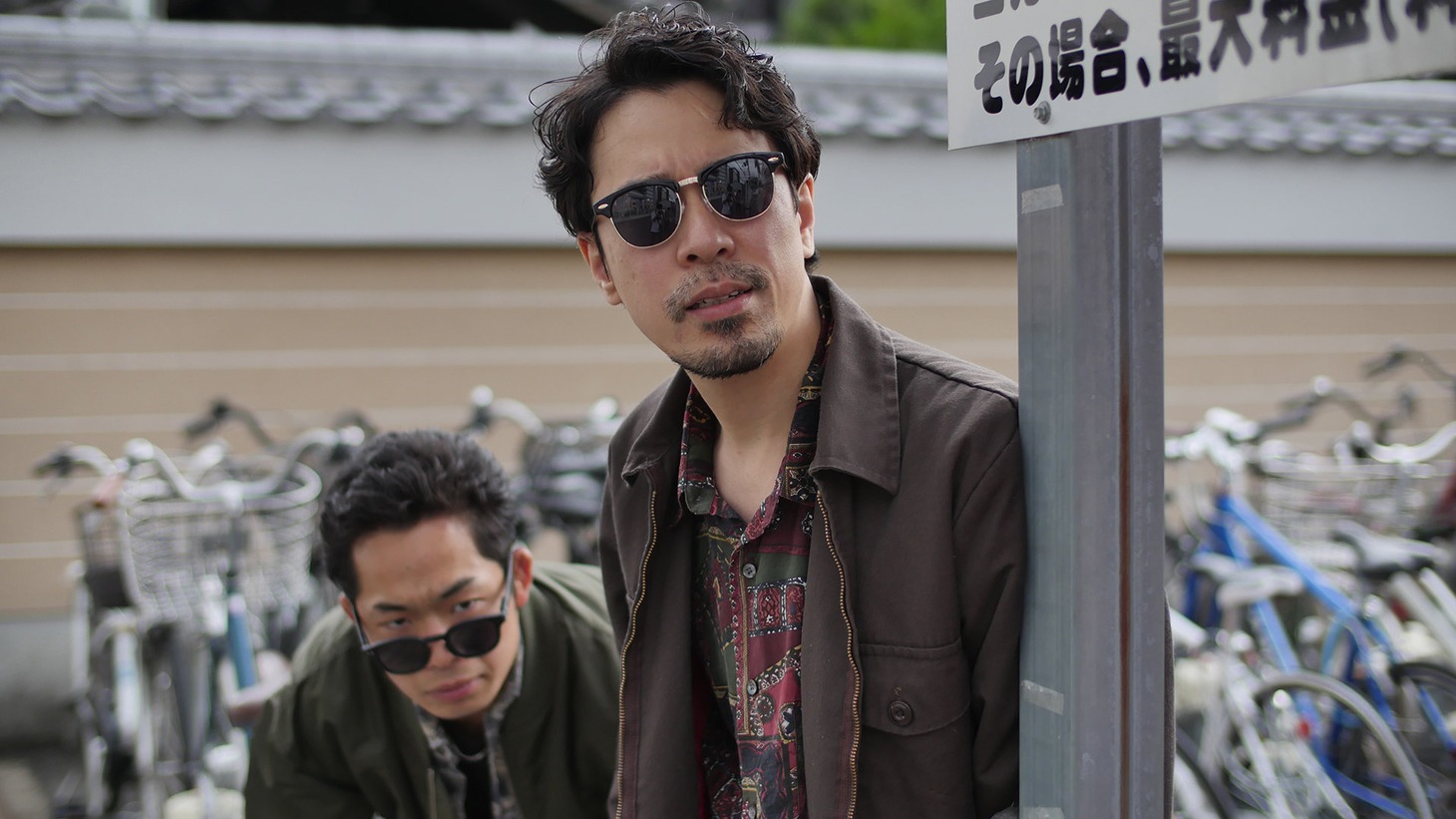 「怪人の偽証 冨樫興信所事件簿」場面写真
