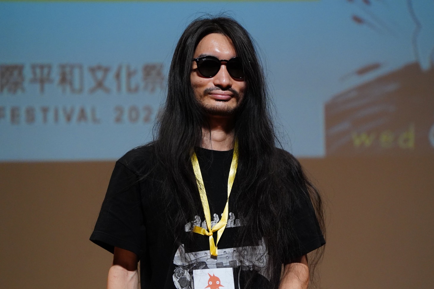 田中大裕